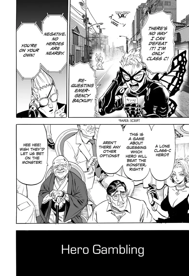 One Punch Man, chapter 185, page 6