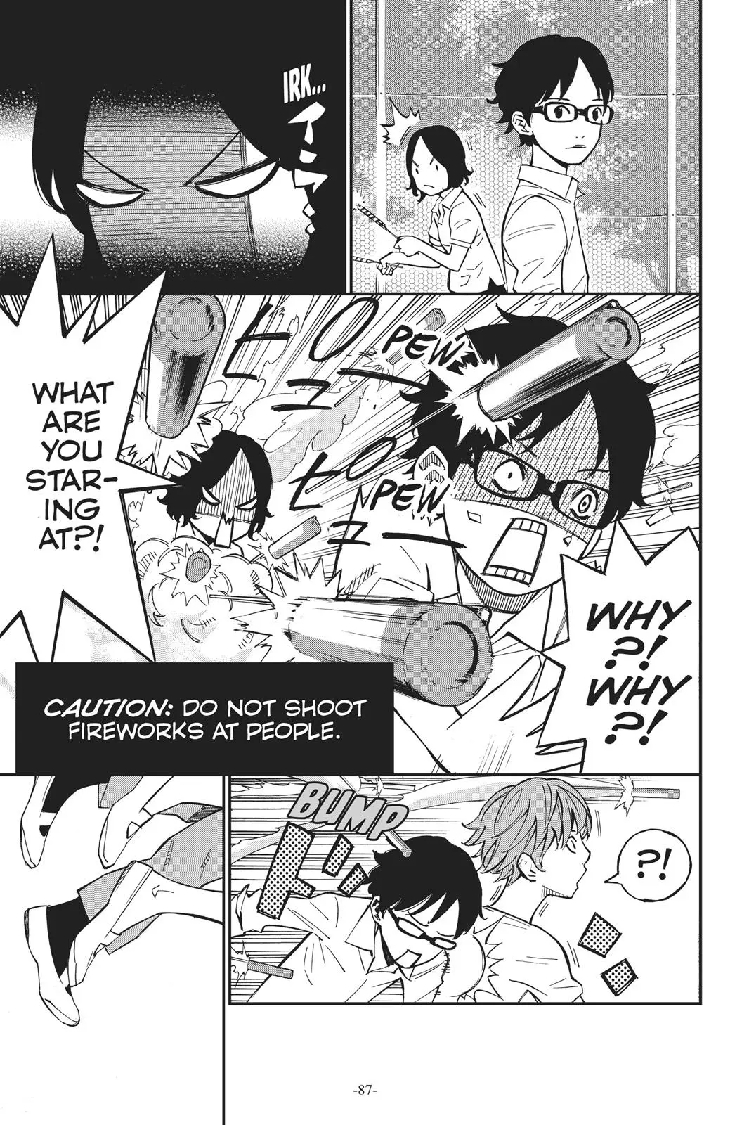 Shigatsu wa Kimi no Uso, chapter 22, page 34