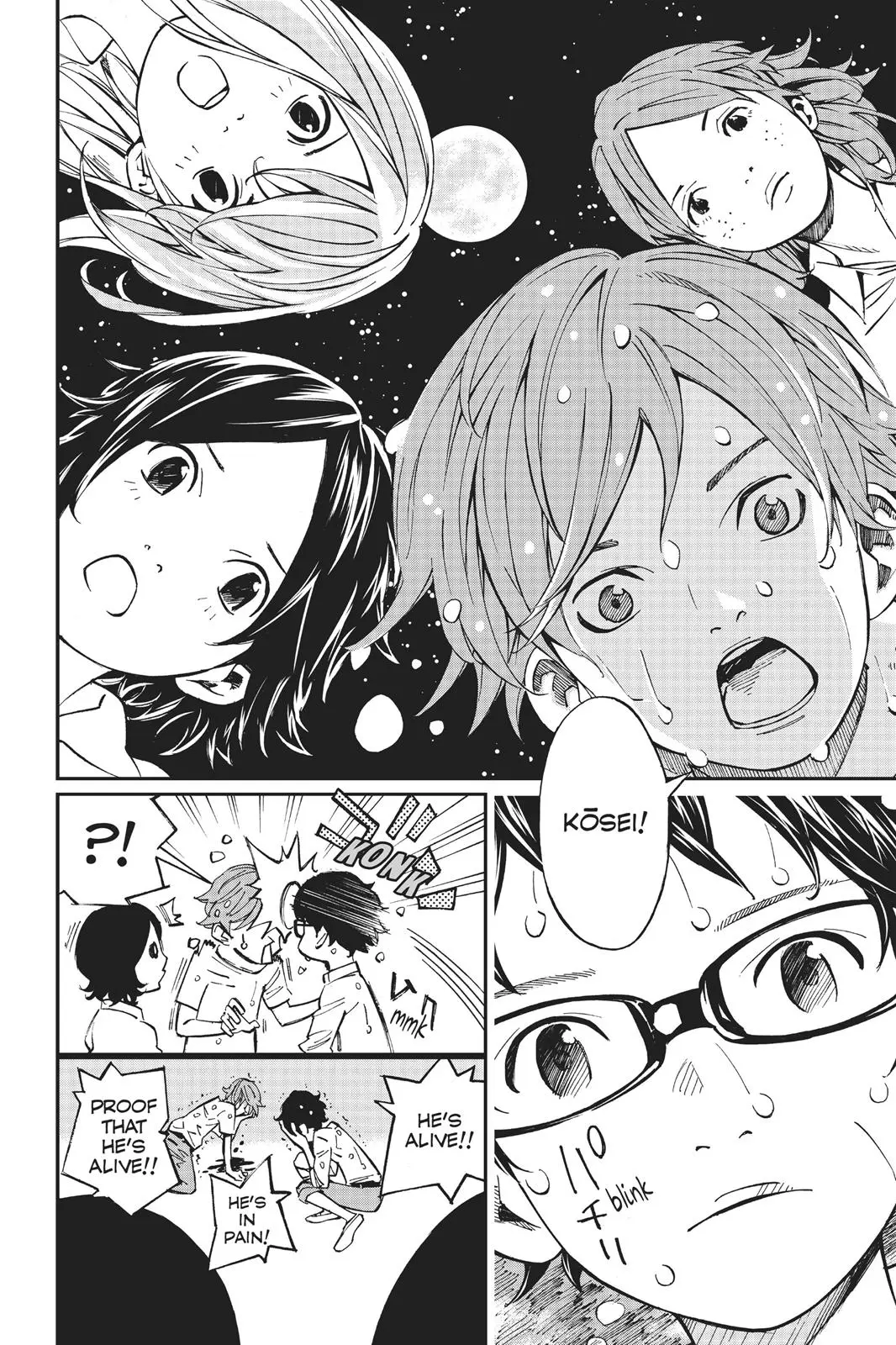 Shigatsu wa Kimi no Uso, chapter 22, page 41
