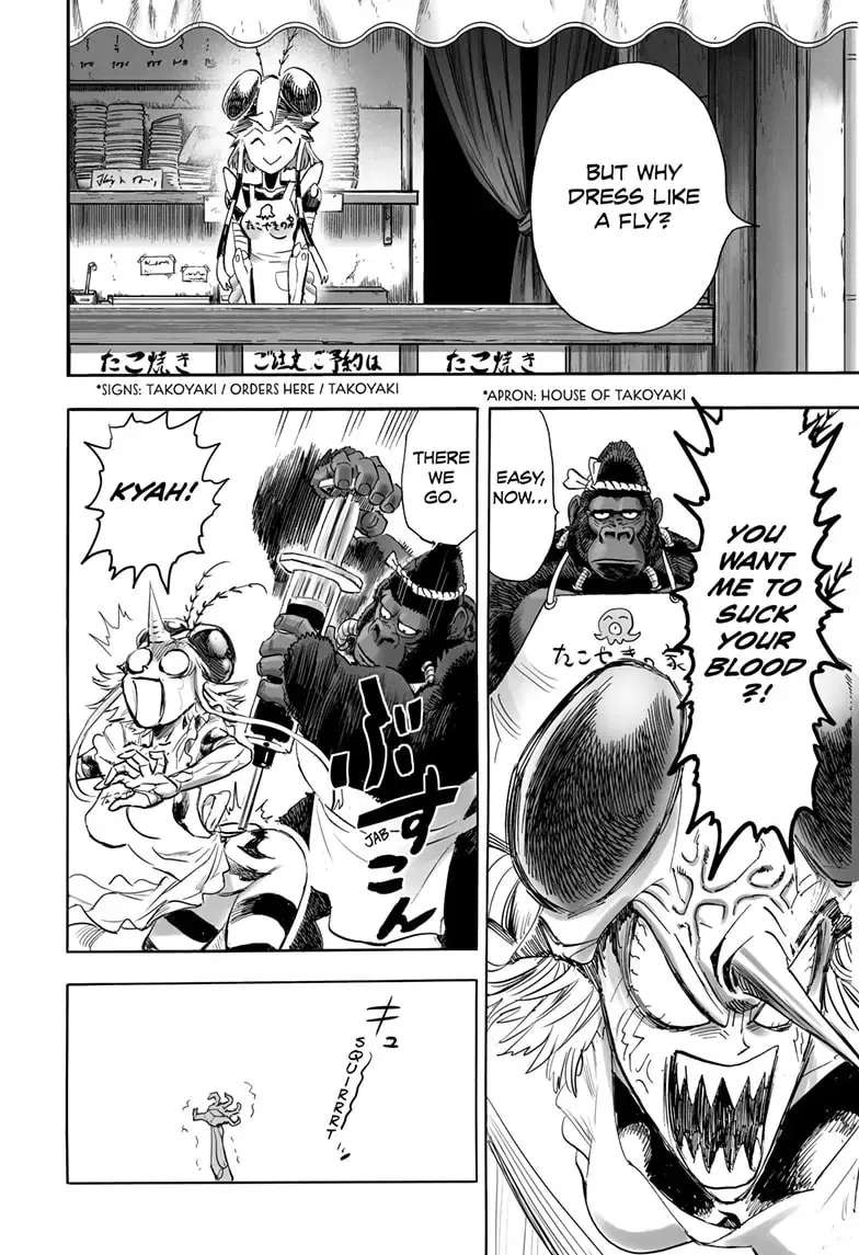 One Punch Man, chapter 188, page 8