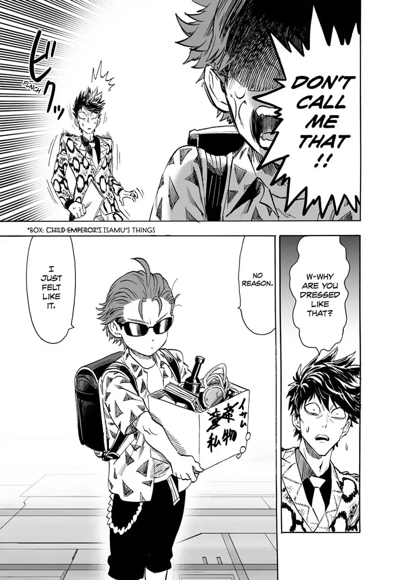 One Punch Man, chapter 188, page 17