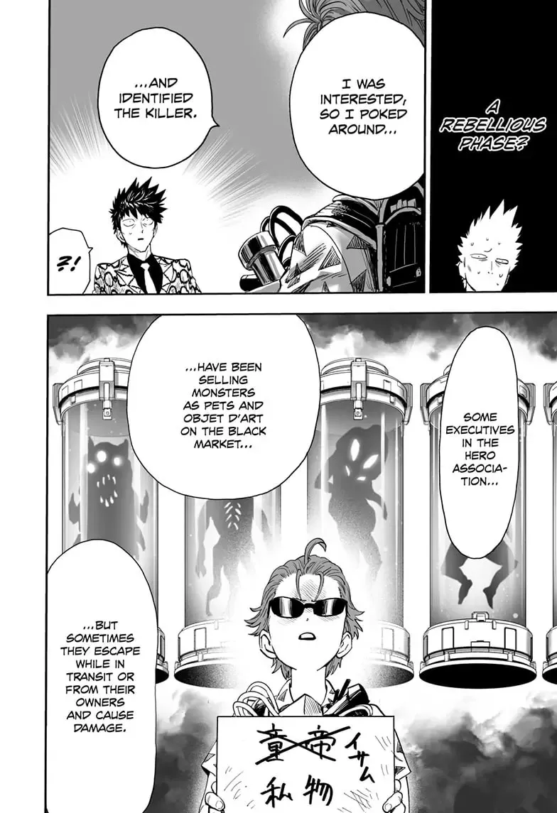 One Punch Man, chapter 188, page 18