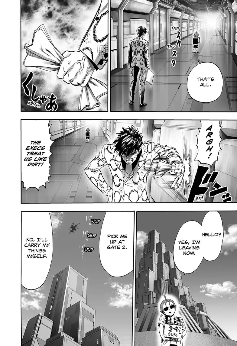 One Punch Man, chapter 188, page 20