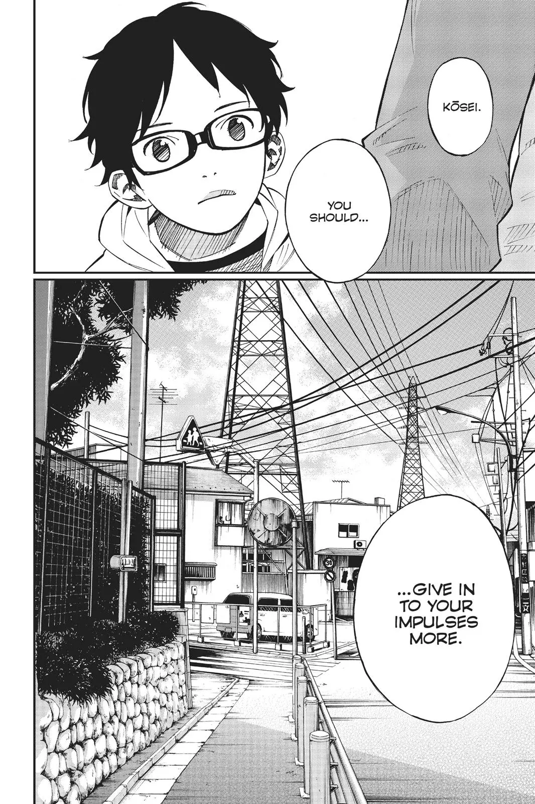 Shigatsu wa Kimi no Uso, chapter 23, page 7