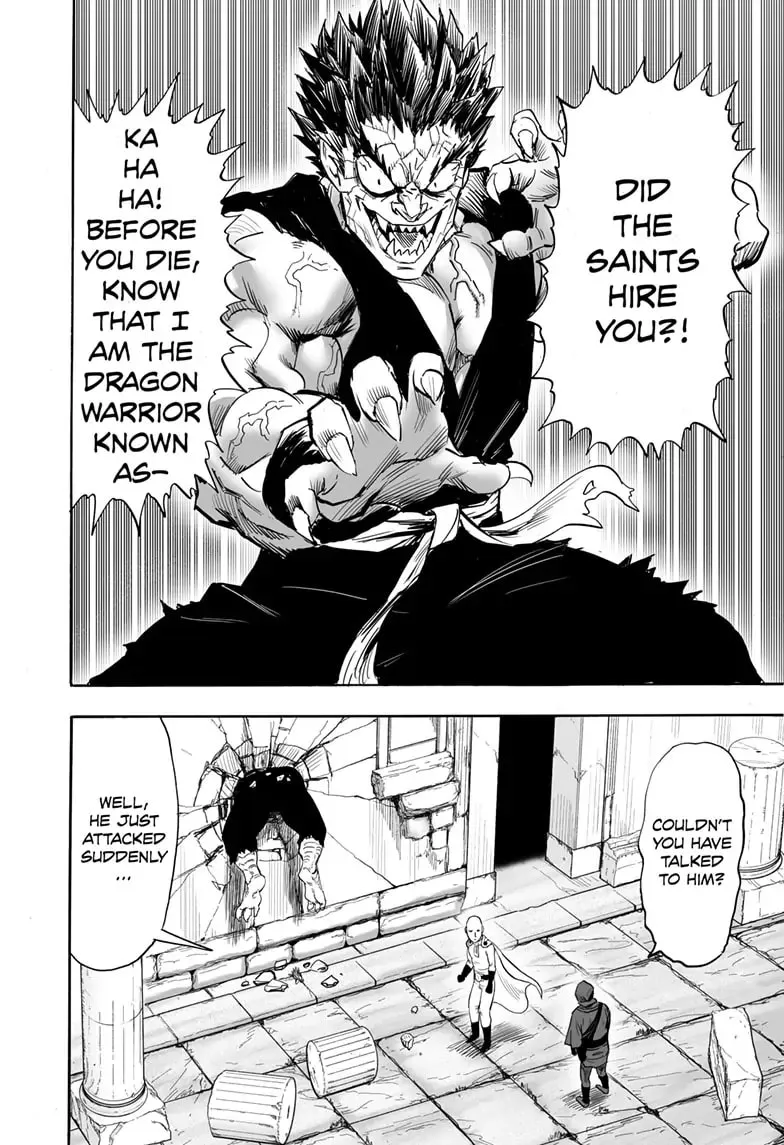 One Punch Man, chapter 191, page 12