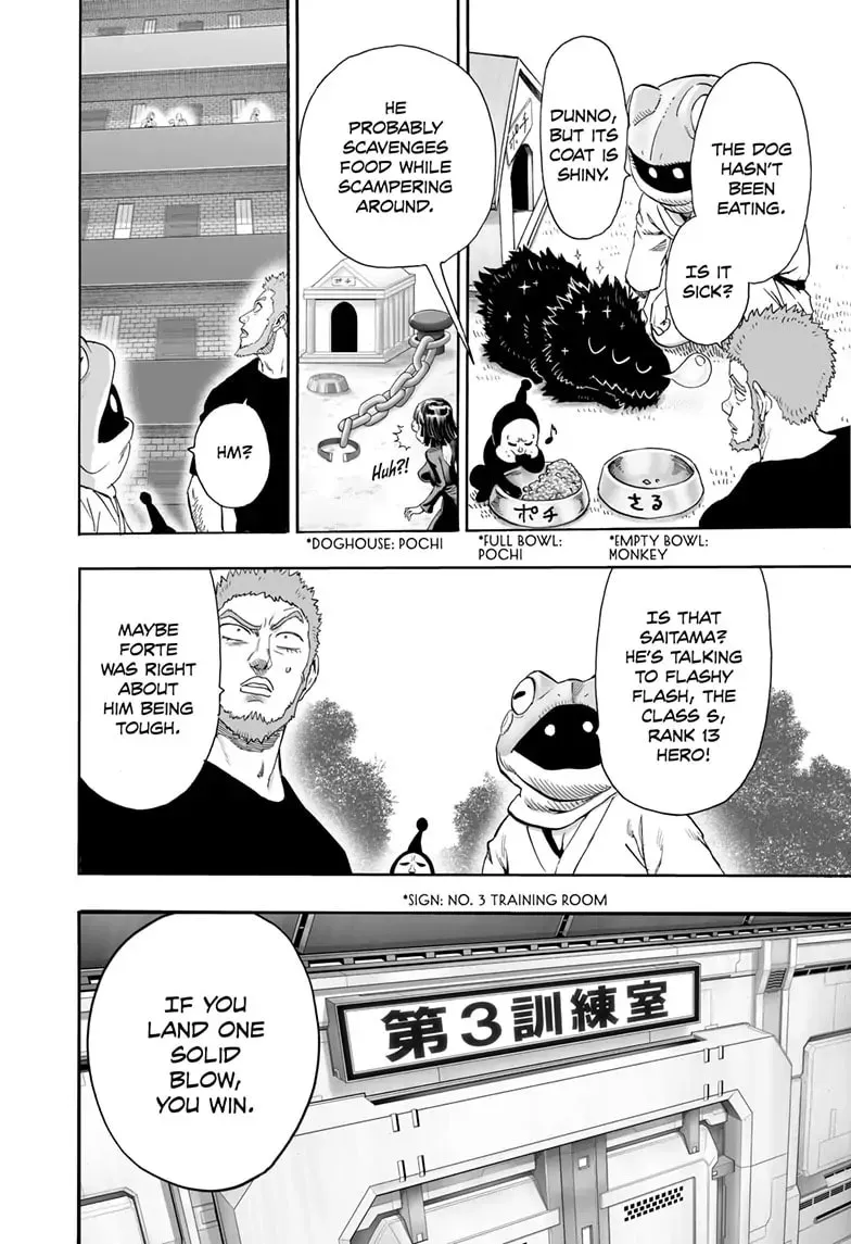 One Punch Man, chapter 192, page 2
