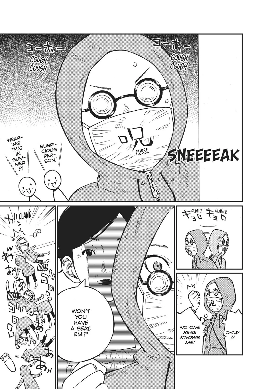 Shigatsu wa Kimi no Uso, chapter 23, page 12