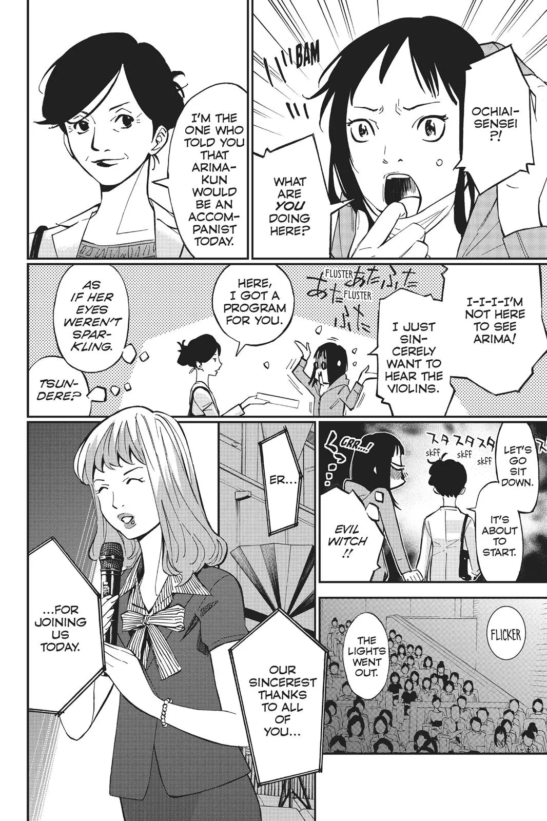 Shigatsu wa Kimi no Uso, chapter 23, page 13