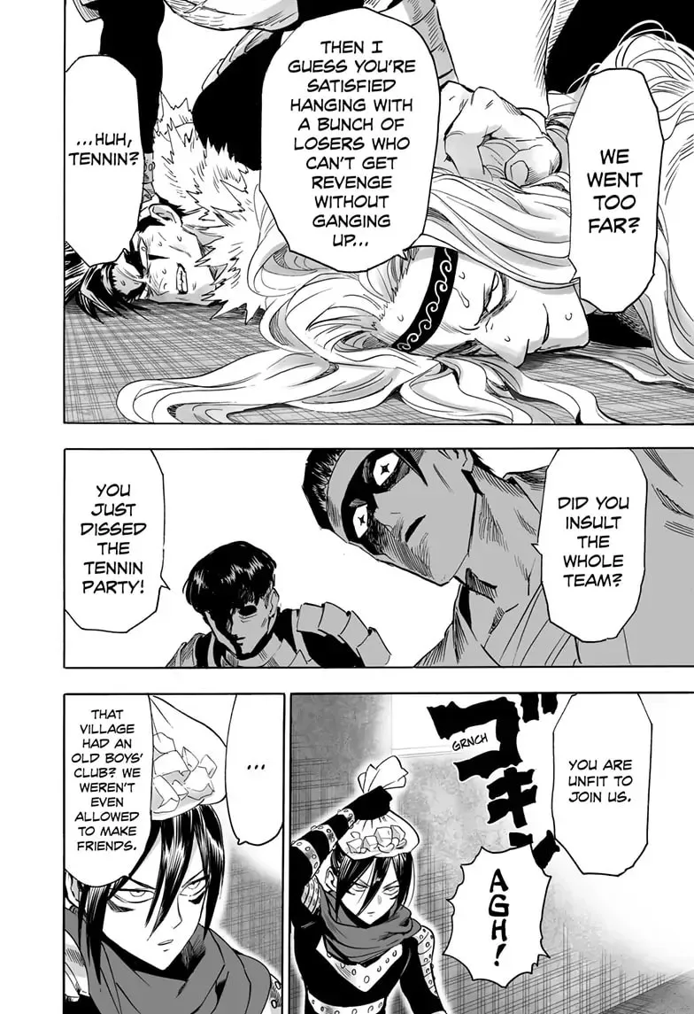 One Punch Man, chapter 193, page 6