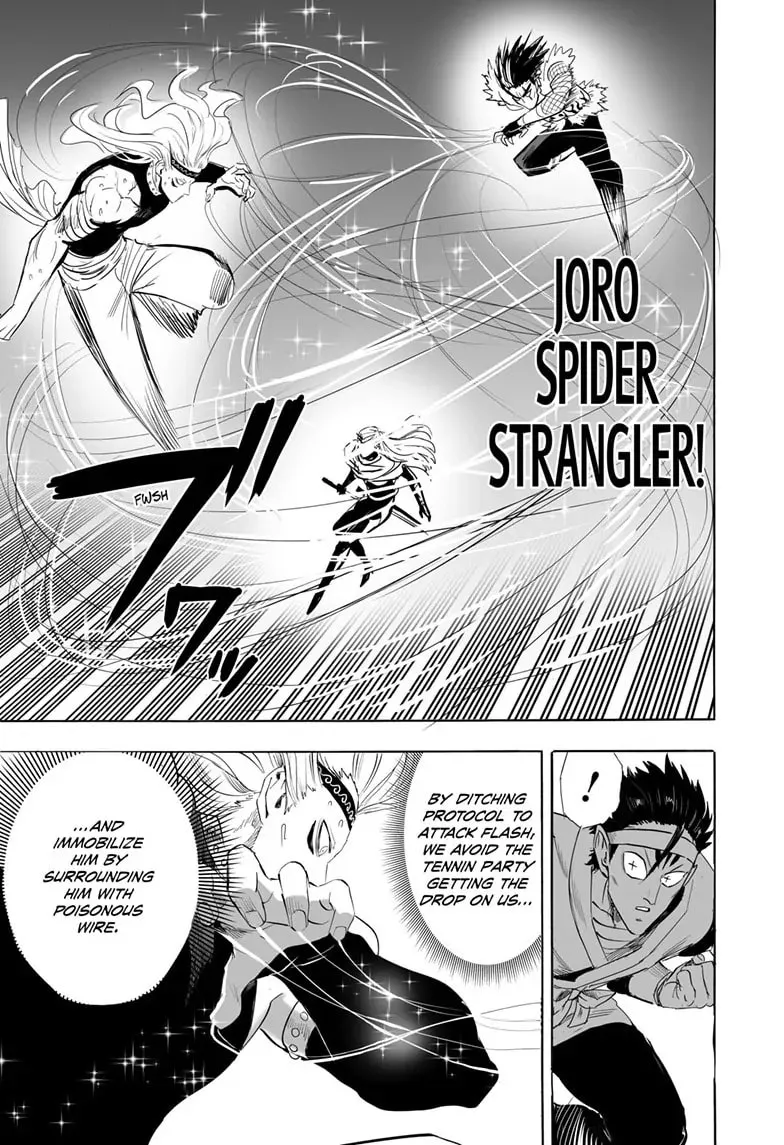 One Punch Man, chapter 196, page 7