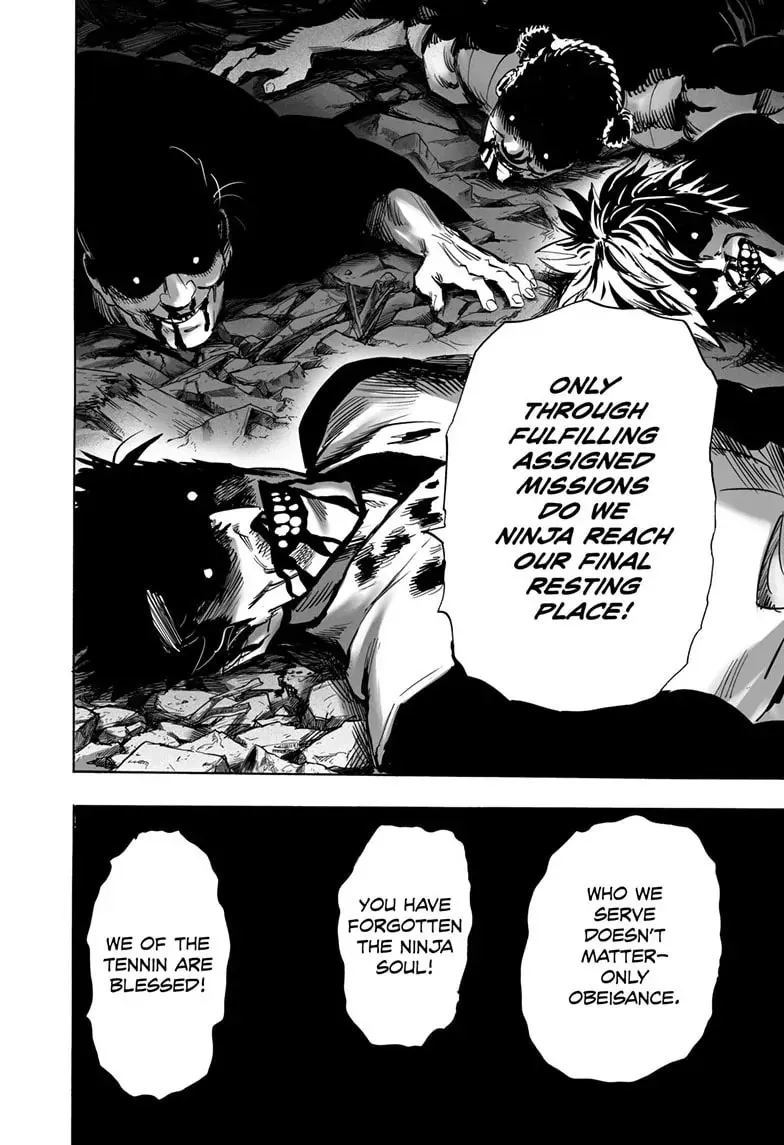One Punch Man, chapter 198, page 6