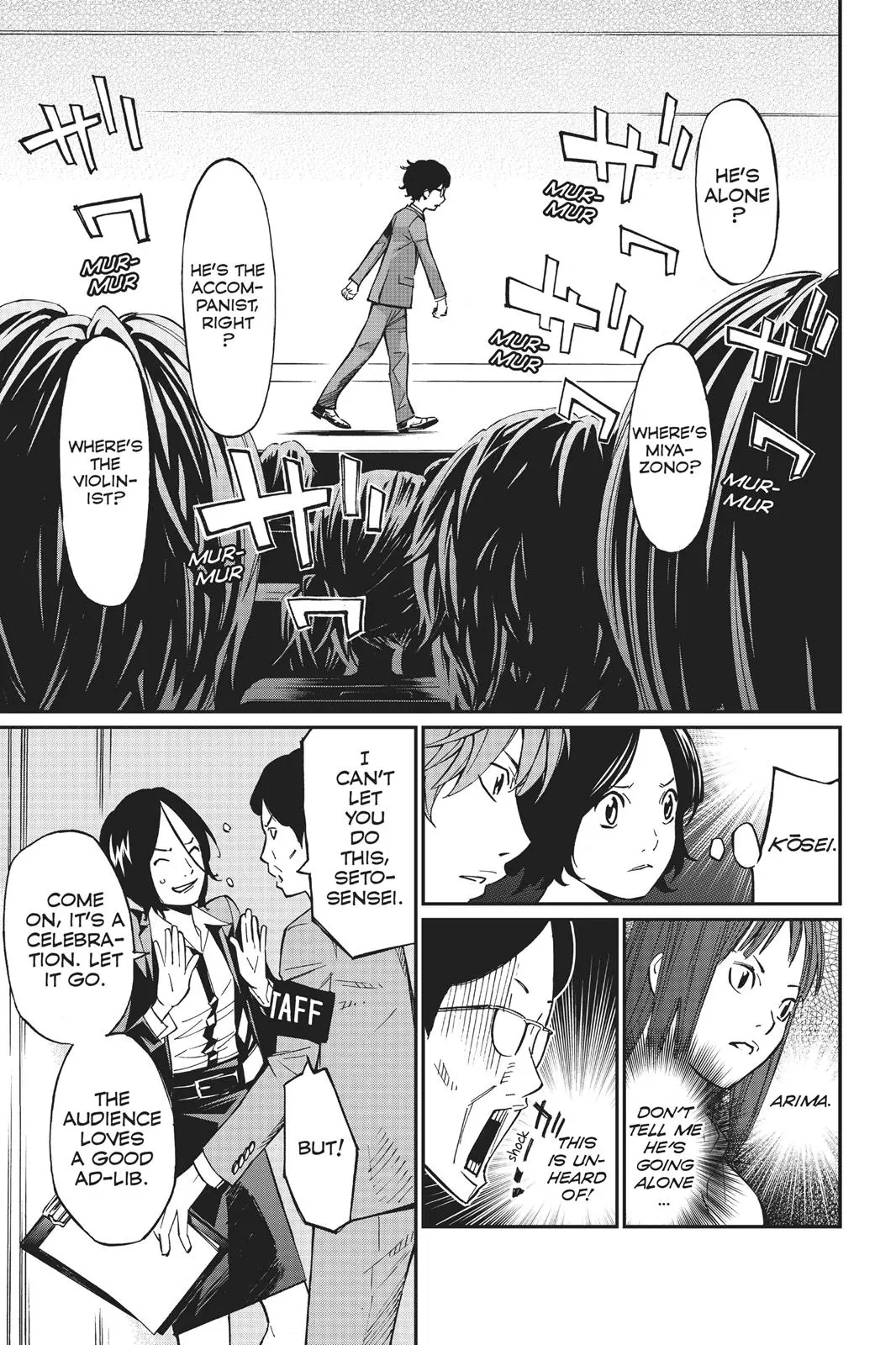 Shigatsu wa Kimi no Uso, chapter 23, page 32