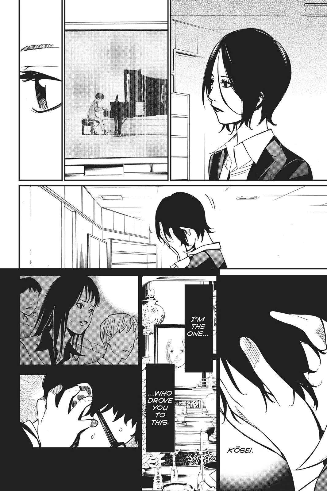 Shigatsu wa Kimi no Uso, chapter 24, page 23