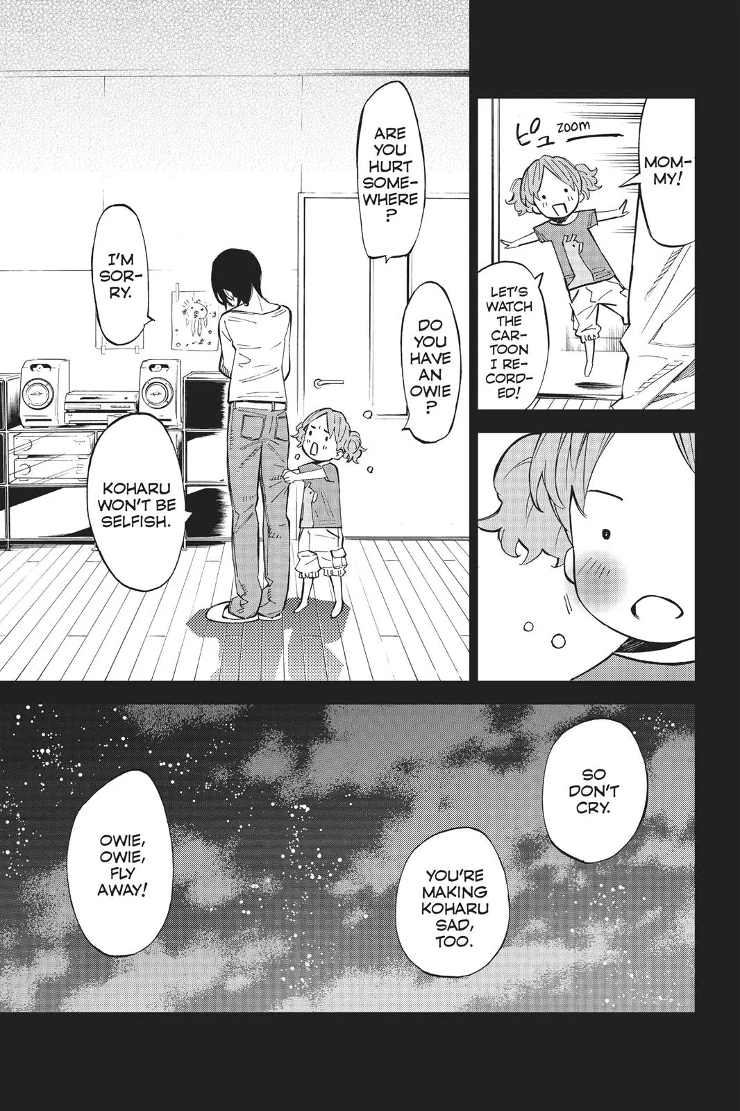 Shigatsu wa Kimi no Uso, chapter 24, page 30