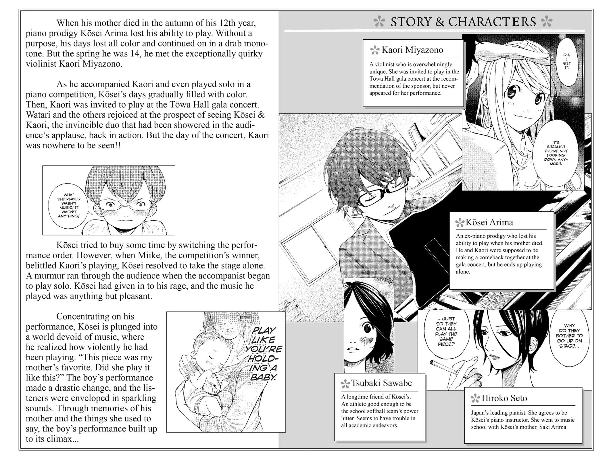 Shigatsu wa Kimi no Uso, chapter 25, page 3