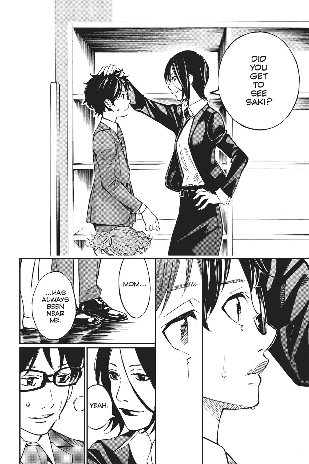 Shigatsu wa Kimi no Uso, chapter 26, page 8