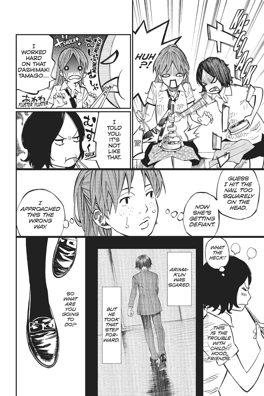 Shigatsu wa Kimi no Uso, chapter 27, page 17