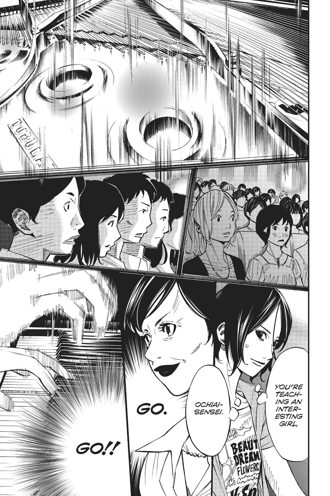 Shigatsu wa Kimi no Uso, chapter 27, page 28