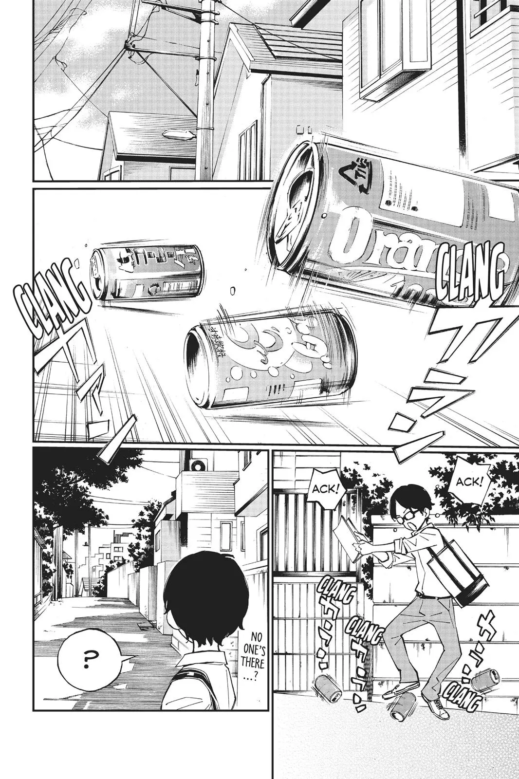 Shigatsu wa Kimi no Uso, chapter 28, page 16