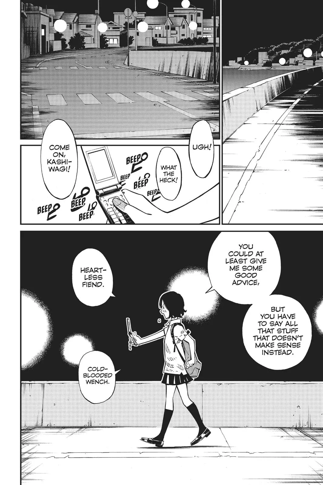 Shigatsu wa Kimi no Uso, chapter 28, page 24