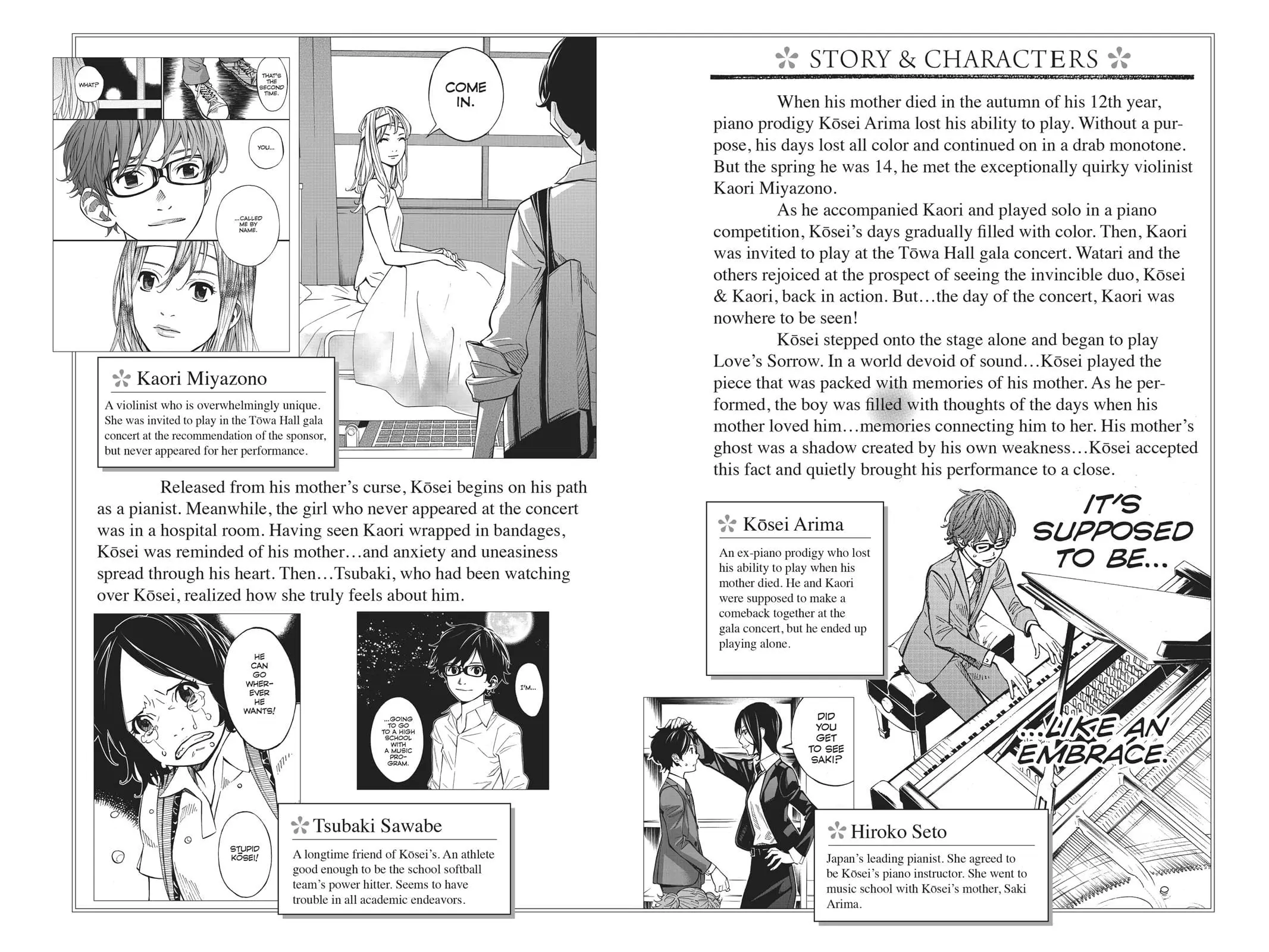 Shigatsu wa Kimi no Uso, chapter 29, page 3