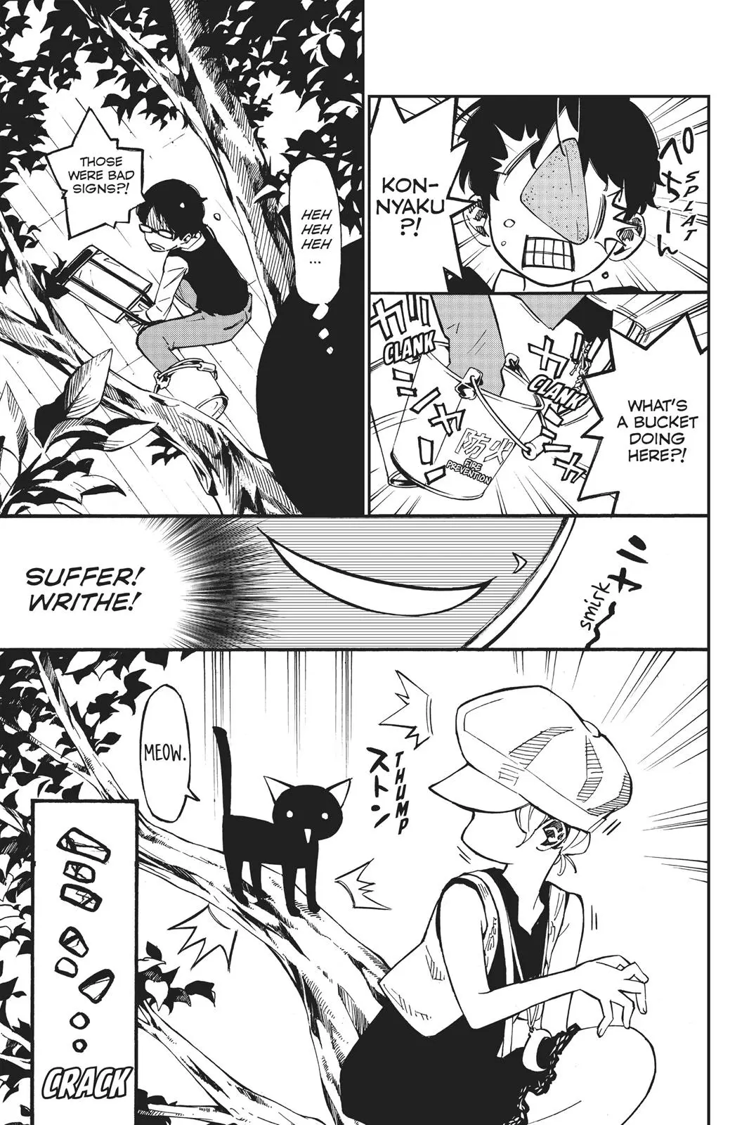 Shigatsu wa Kimi no Uso, chapter 30, page 10