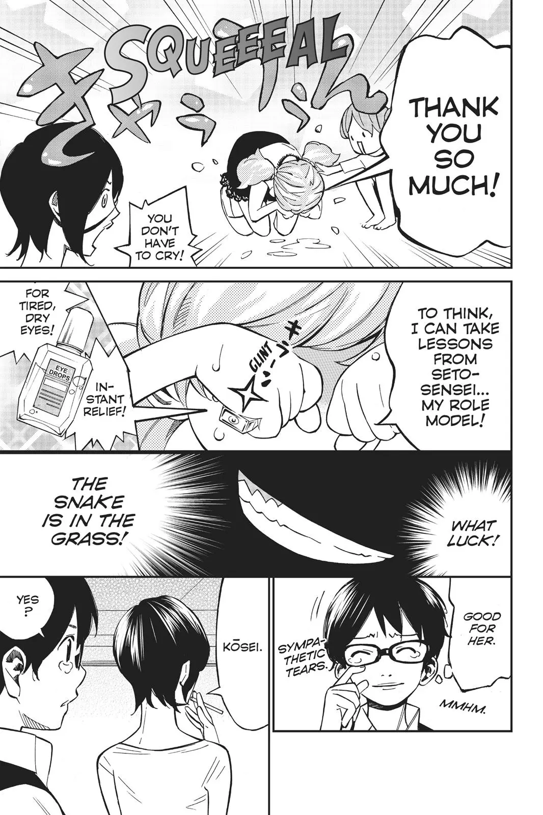 Shigatsu wa Kimi no Uso, chapter 30, page 23