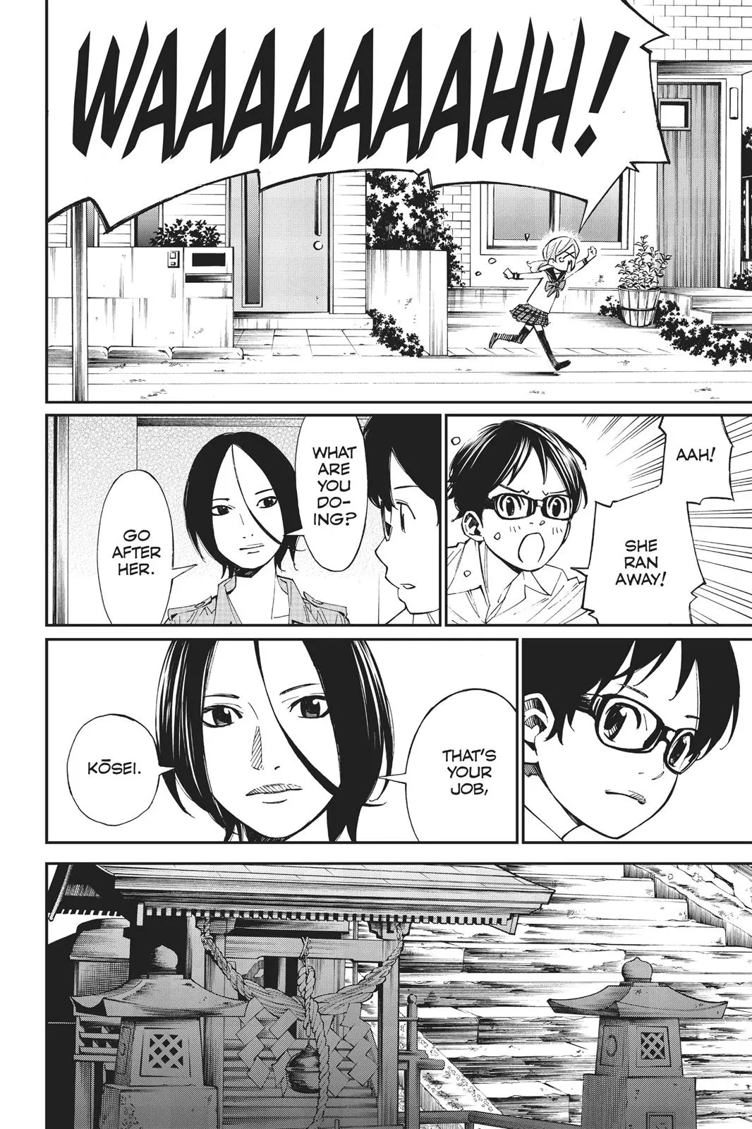 Shigatsu wa Kimi no Uso, chapter 32, page 10