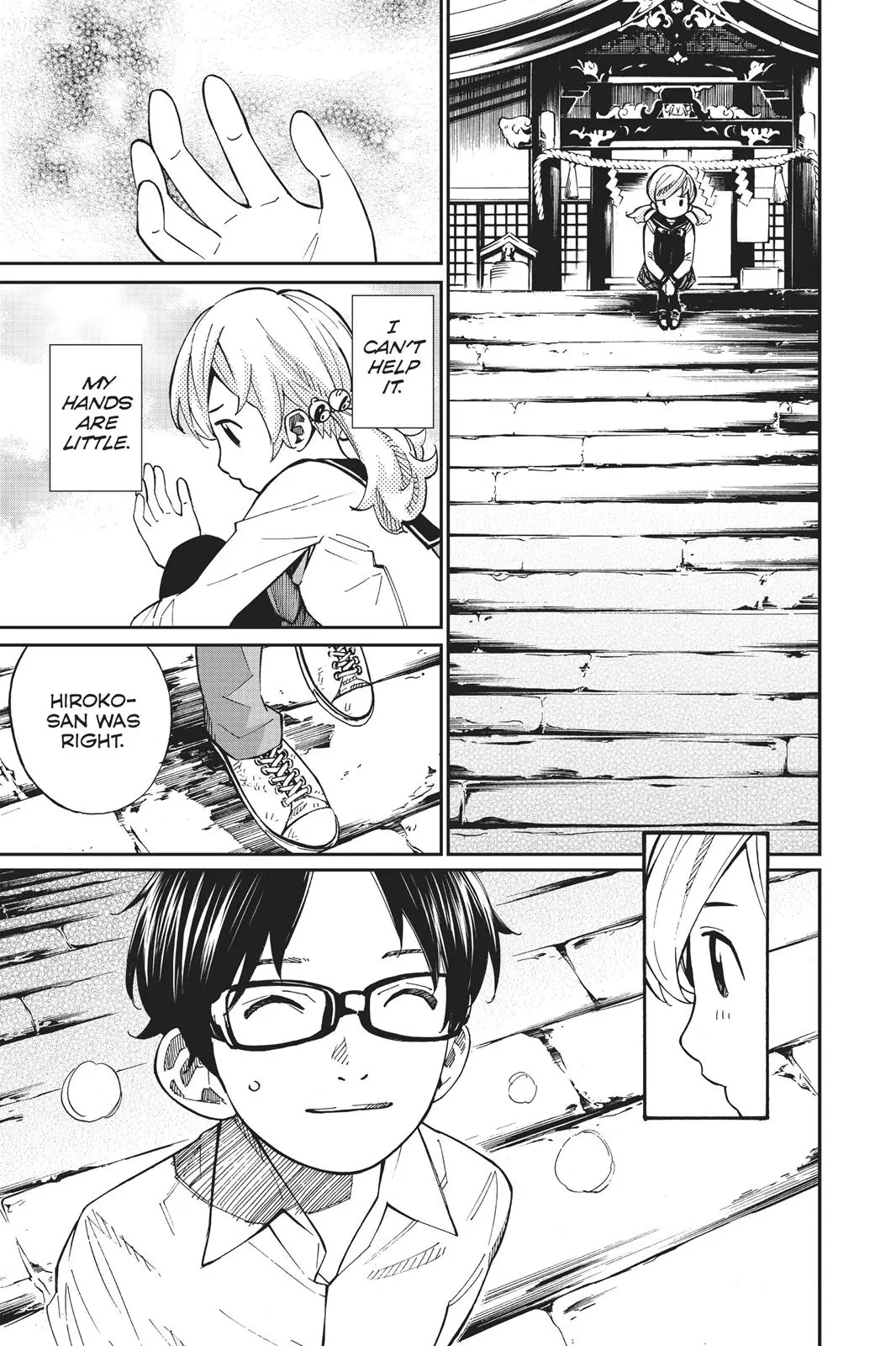 Shigatsu wa Kimi no Uso, chapter 32, page 11