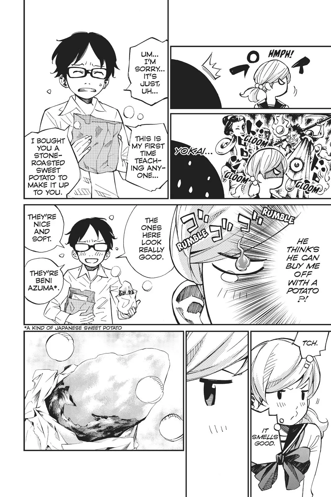 Shigatsu wa Kimi no Uso, chapter 32, page 12
