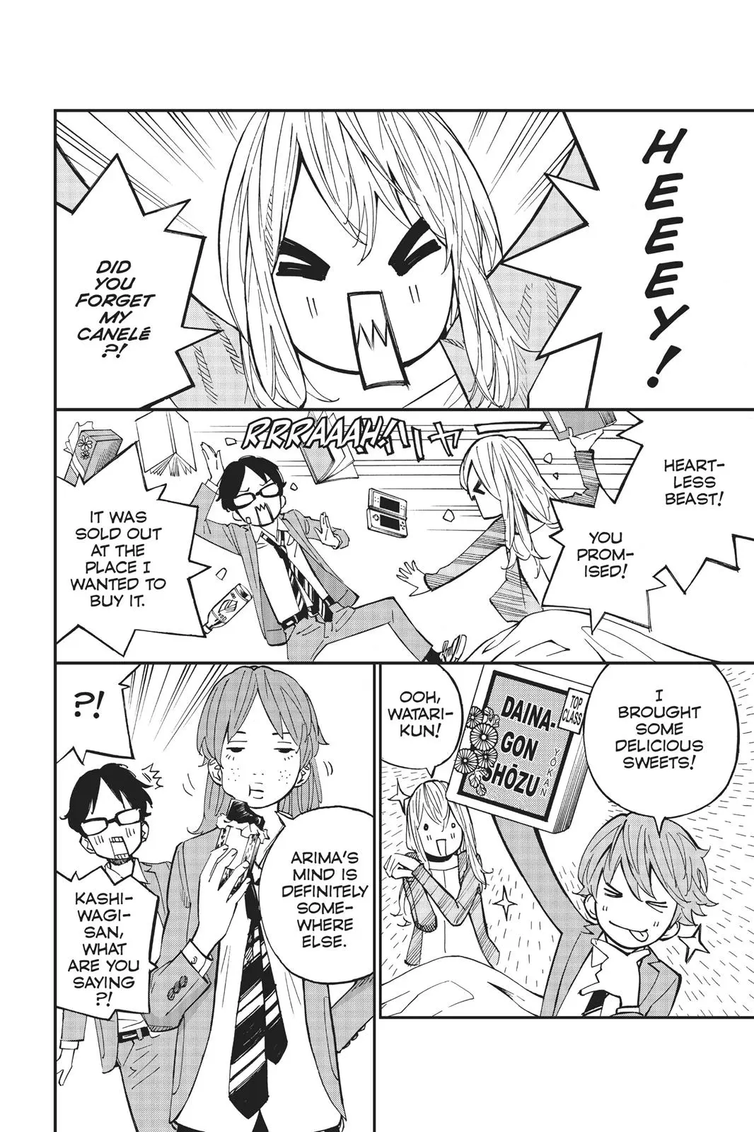 Shigatsu wa Kimi no Uso, chapter 32, page 24