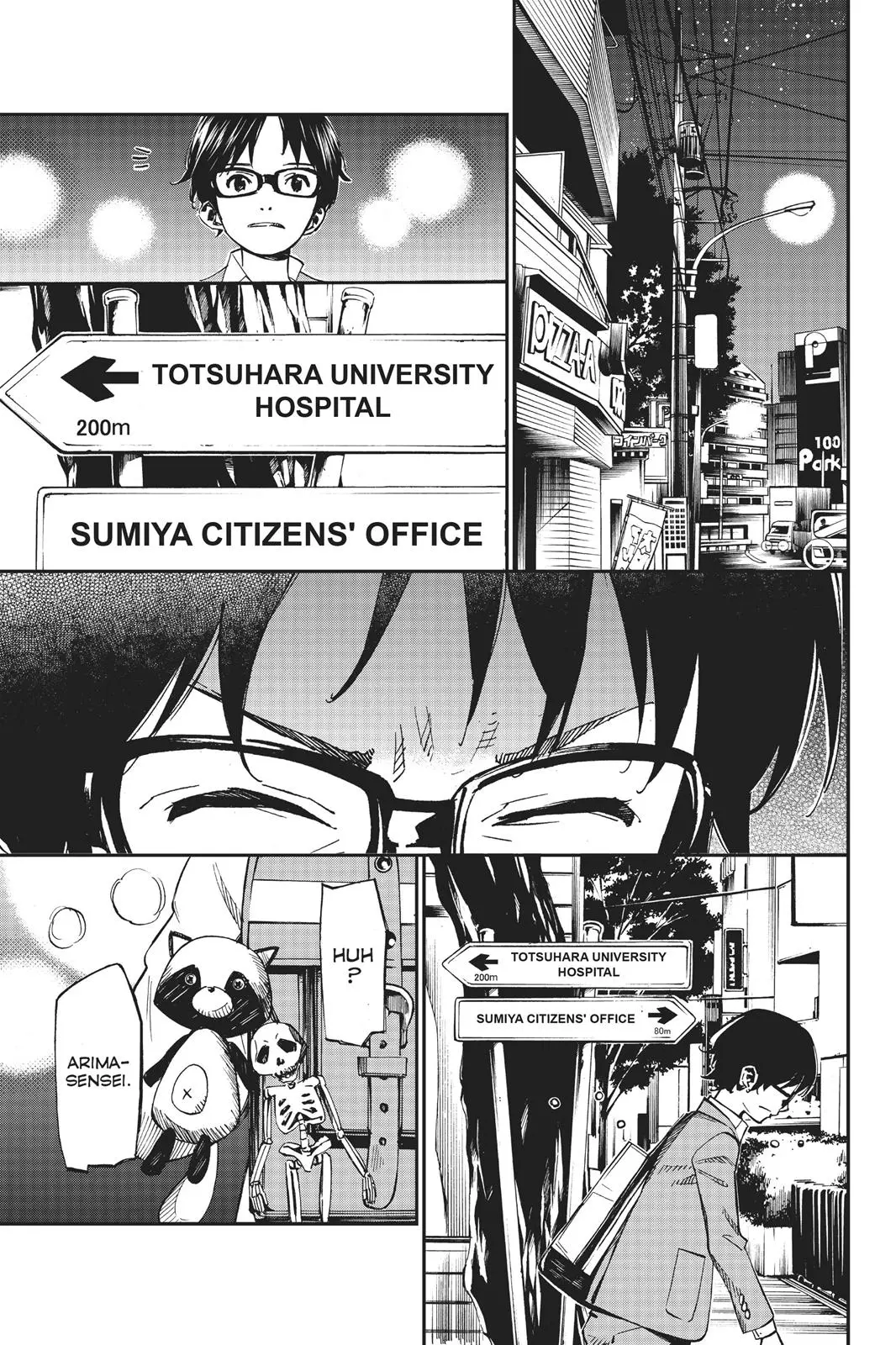 Shigatsu wa Kimi no Uso, chapter 33, page 19