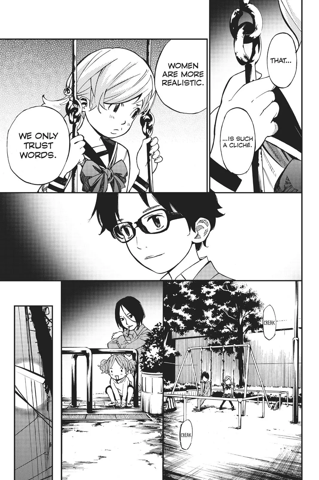 Shigatsu wa Kimi no Uso, chapter 33, page 25