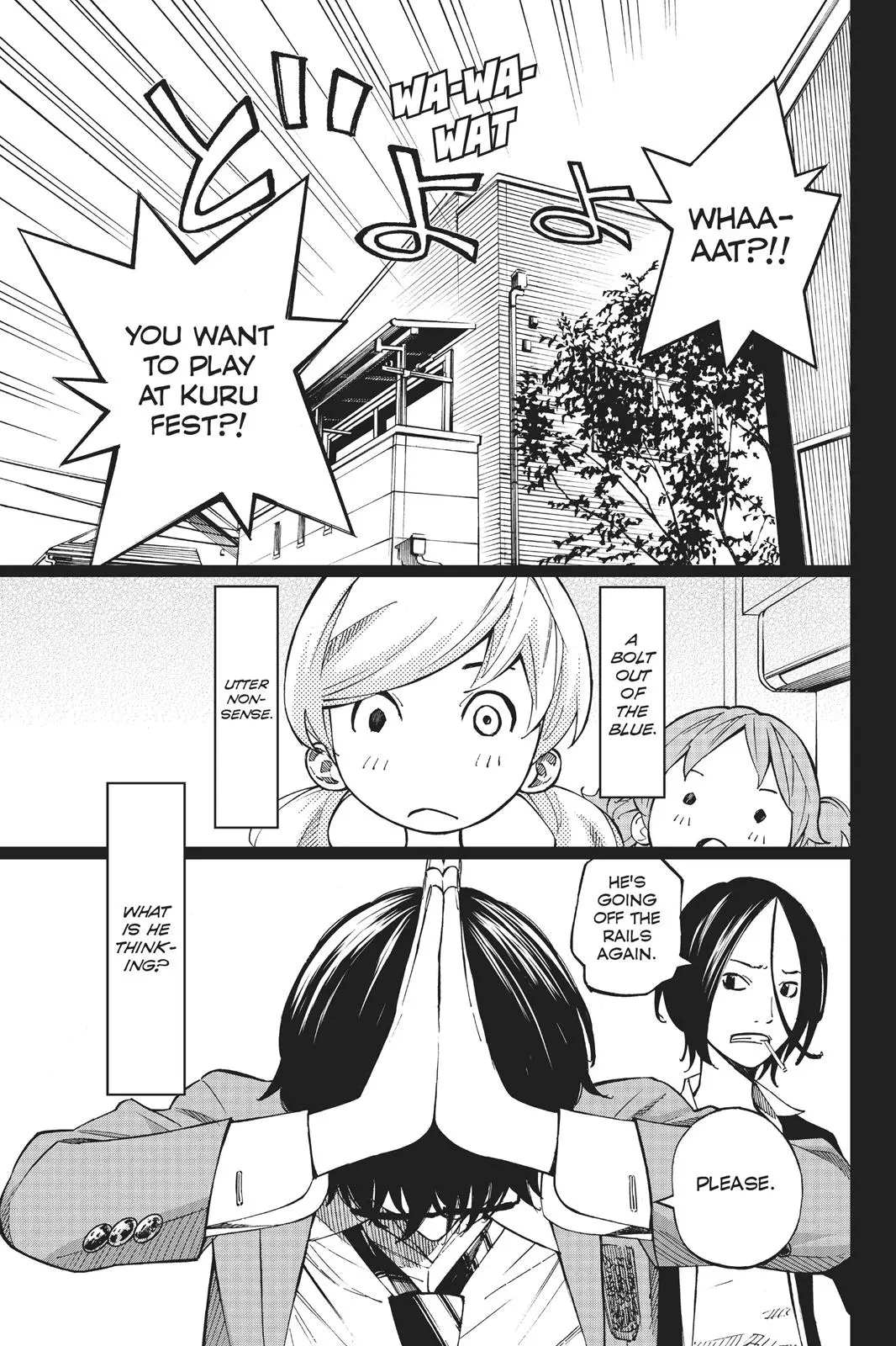 Shigatsu wa Kimi no Uso, chapter 34, page 1