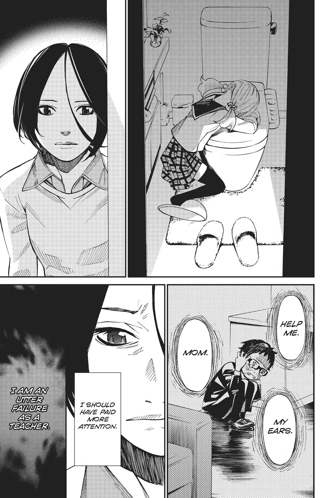 Shigatsu wa Kimi no Uso, chapter 34, page 14