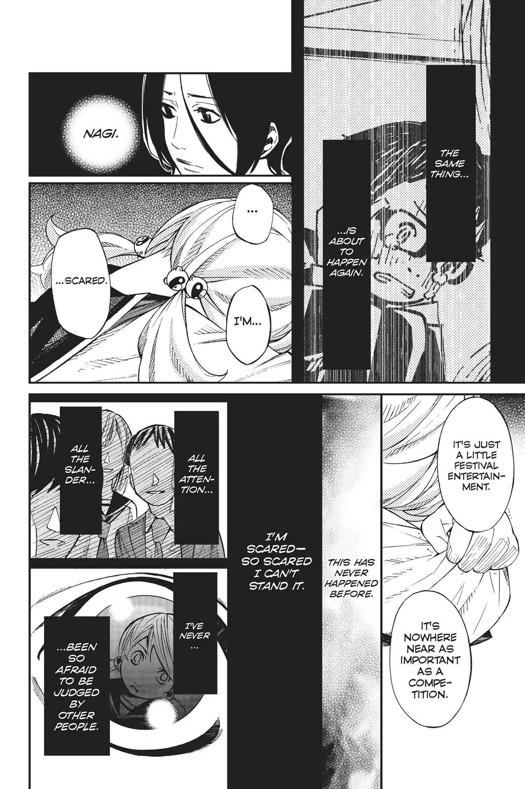 Shigatsu wa Kimi no Uso, chapter 34, page 15