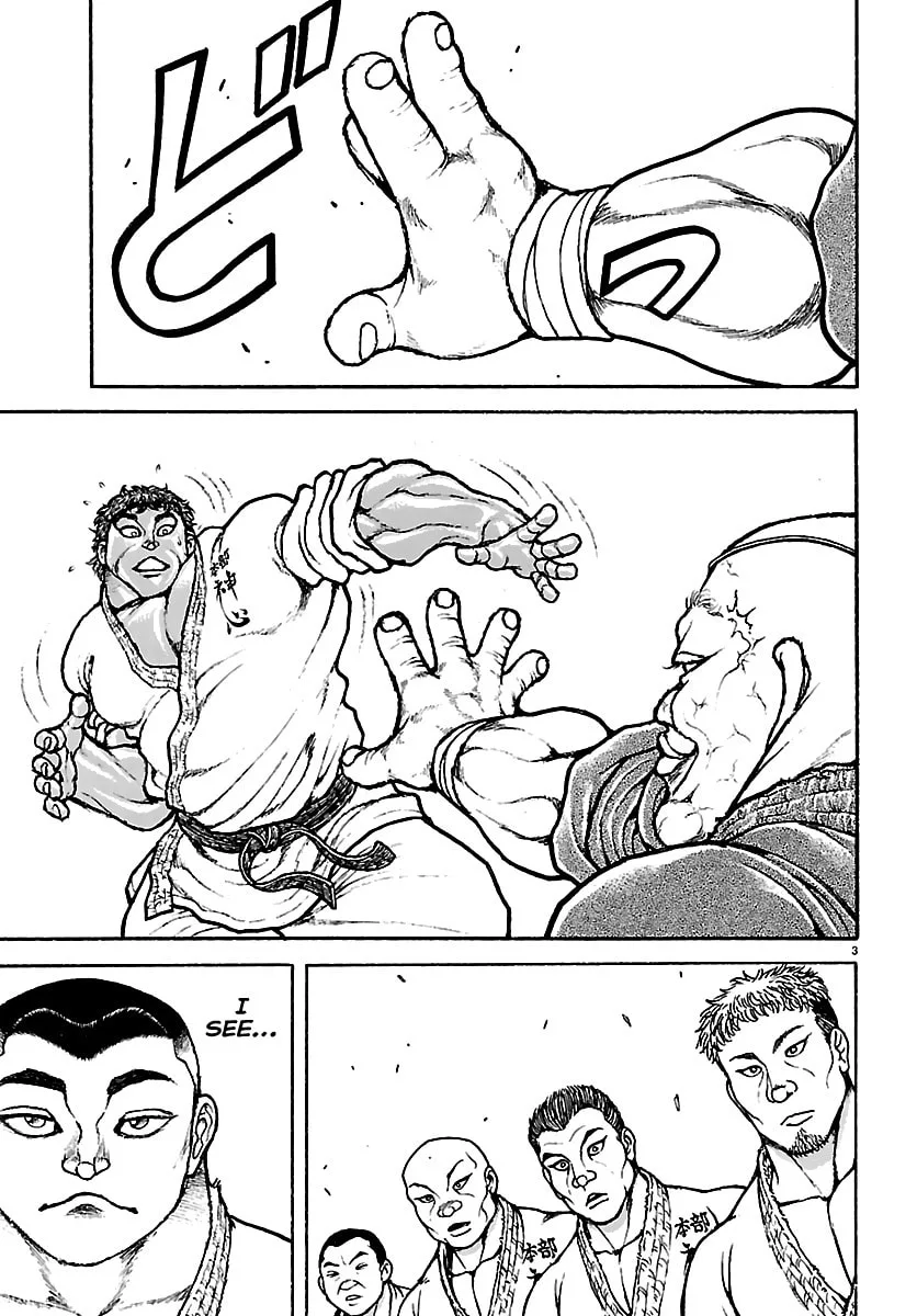 Baki Rahen, chapter 56, page 3