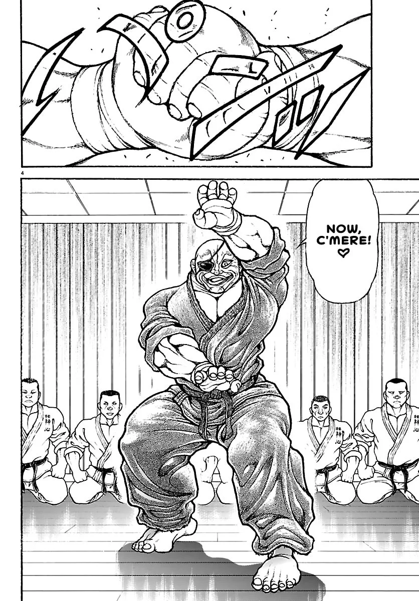 Baki Rahen, chapter 56, page 4
