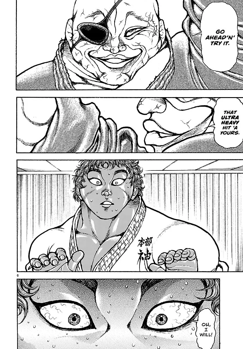 Baki Rahen, chapter 56, page 6
