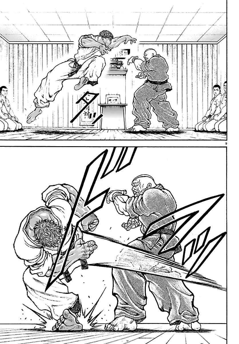 Baki Rahen, chapter 56, page 9