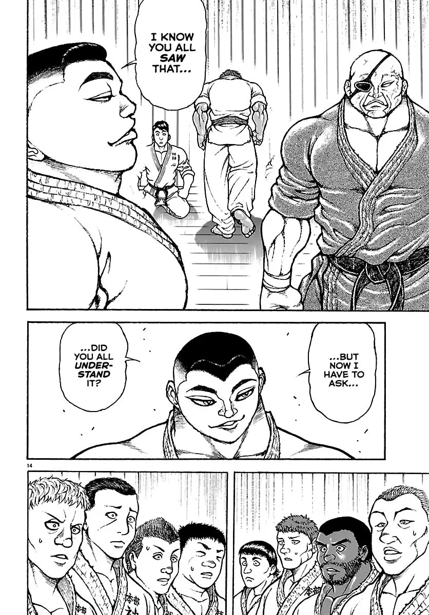 Baki Rahen, chapter 56, page 14
