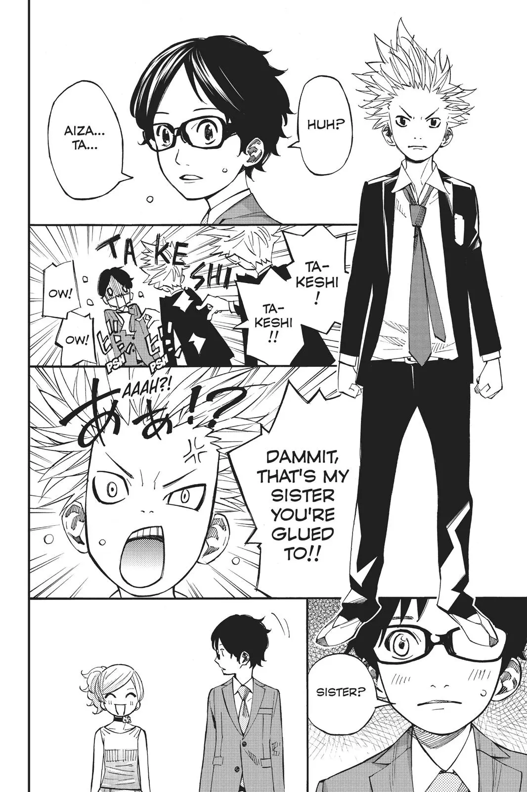 Shigatsu wa Kimi no Uso, chapter 36, page 11