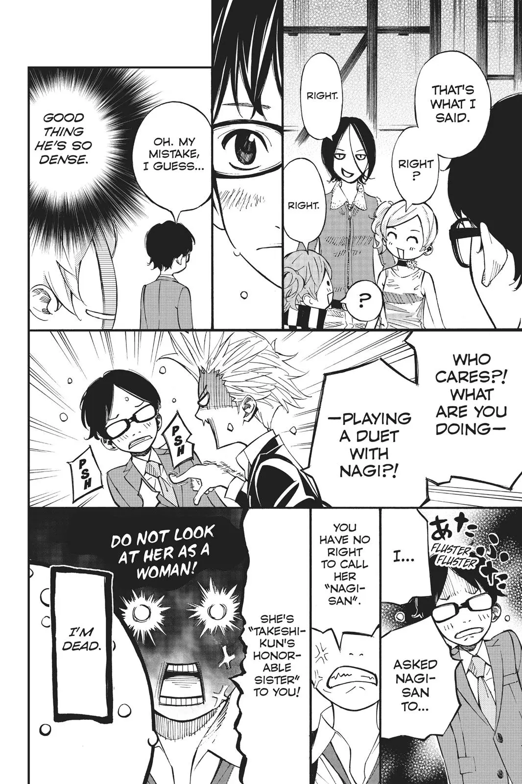 Shigatsu wa Kimi no Uso, chapter 36, page 13