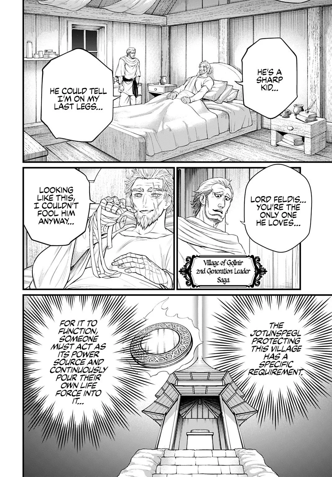 Record of Ragnarok, chapter 113, page 6