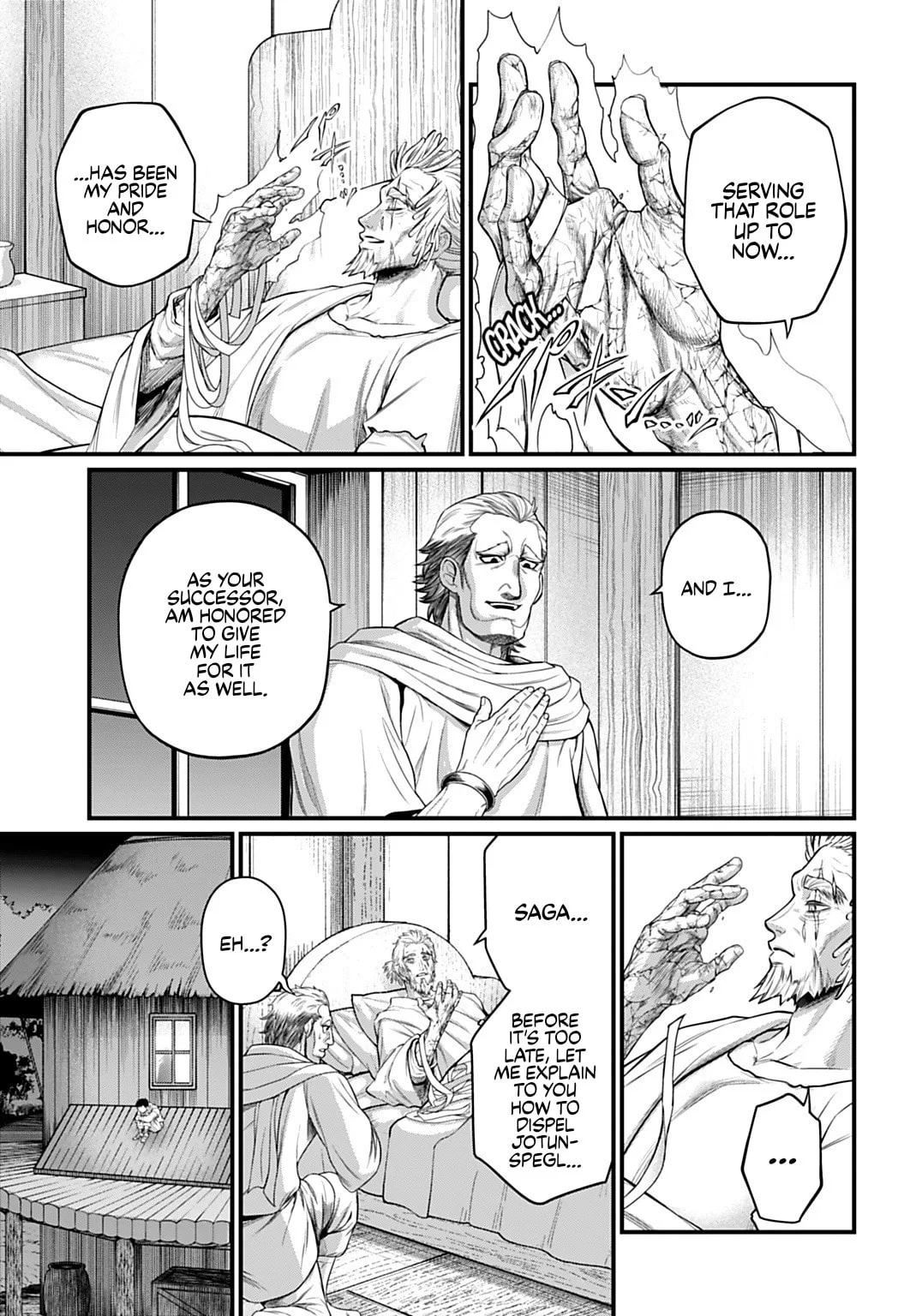 Record of Ragnarok, chapter 113, page 7