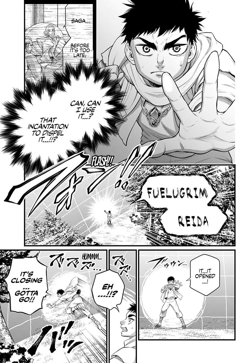 Record of Ragnarok, chapter 113, page 13