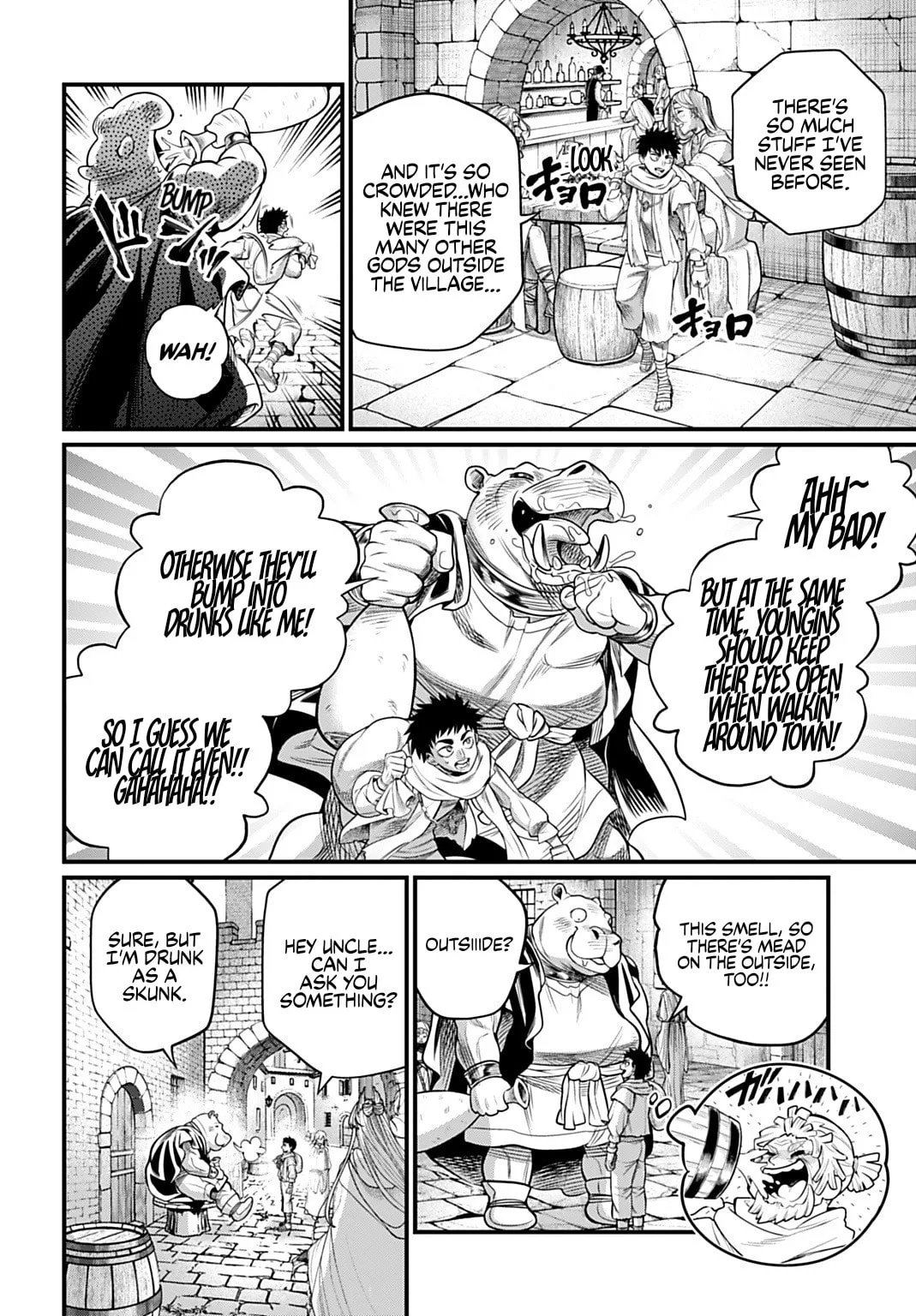 Record of Ragnarok, chapter 113, page 18