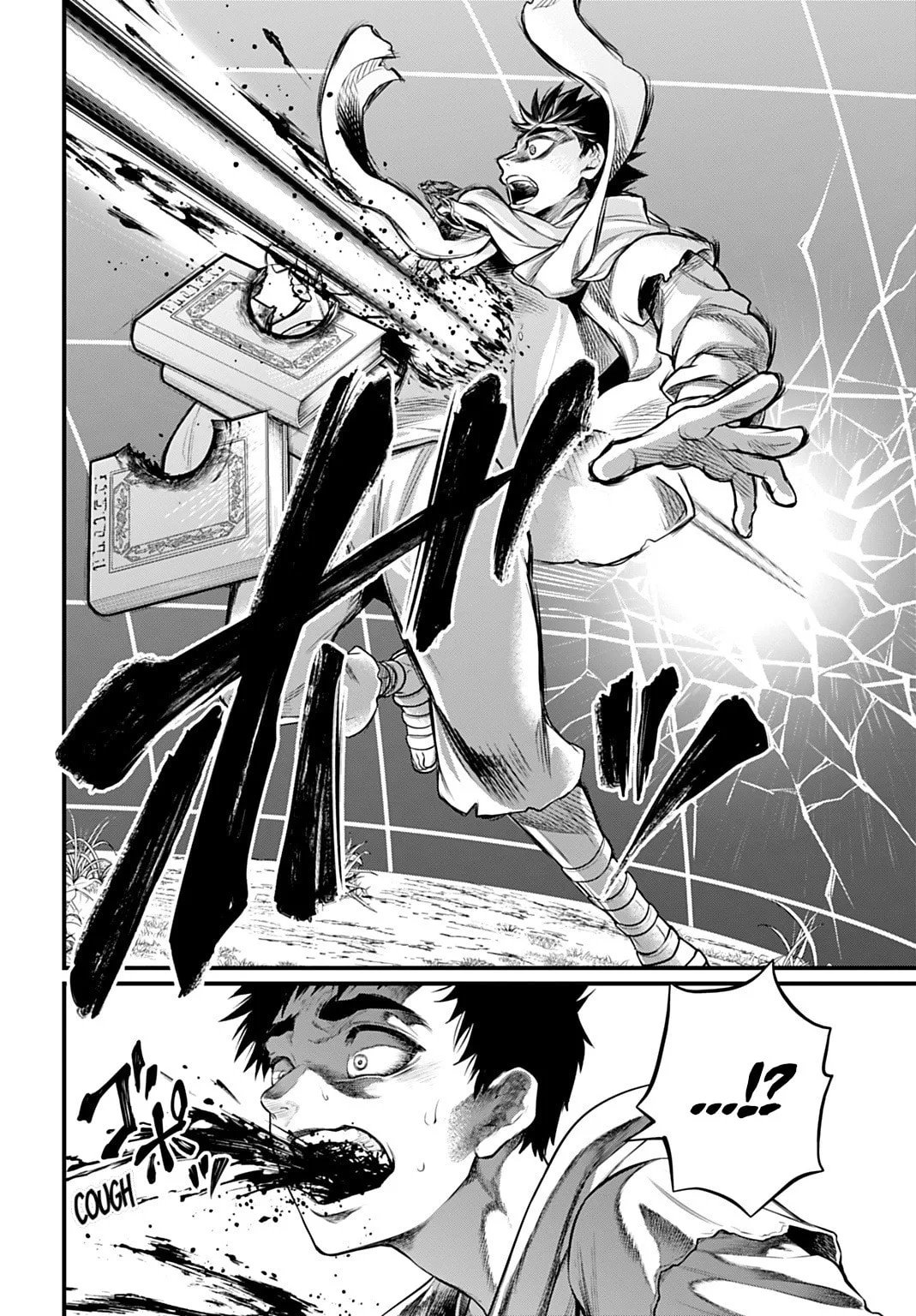 Record of Ragnarok, chapter 113, page 28