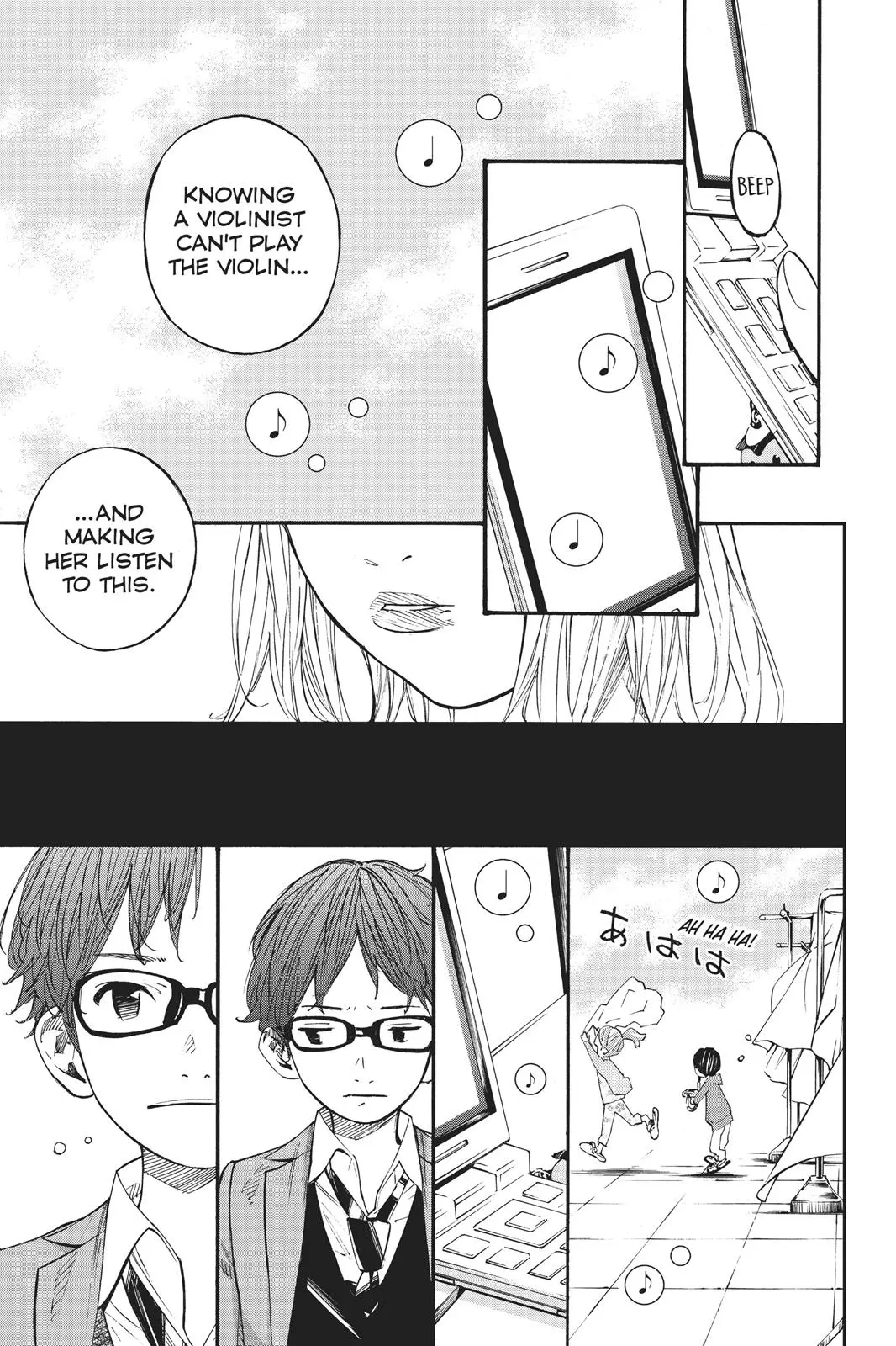 Shigatsu wa Kimi no Uso, chapter 36, page 29