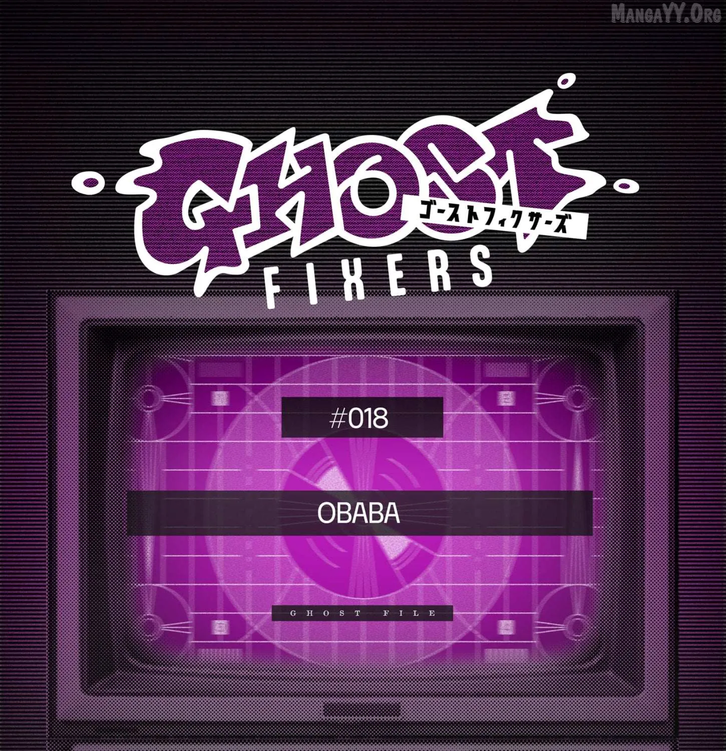 Ghost Fixers, chapter 68.5, page 1